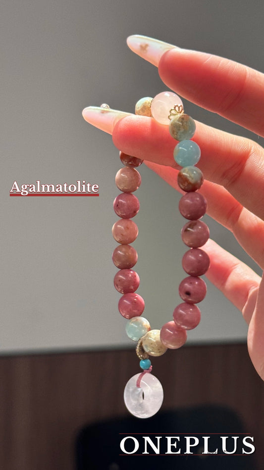 Pink Agalmatoline beads bracelet with Chinese lucky circle