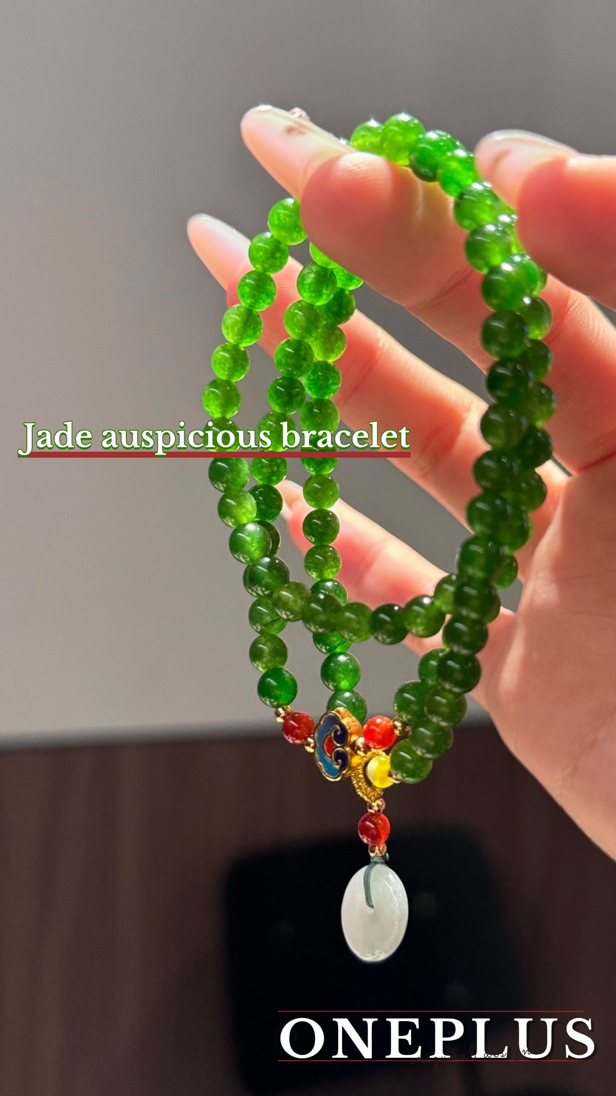 Jade auspicious beads bracelet with auspicious clouds and lucky circle pendant